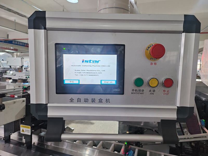 Automatic Cartoning Machine DXH-130 Touch Screen